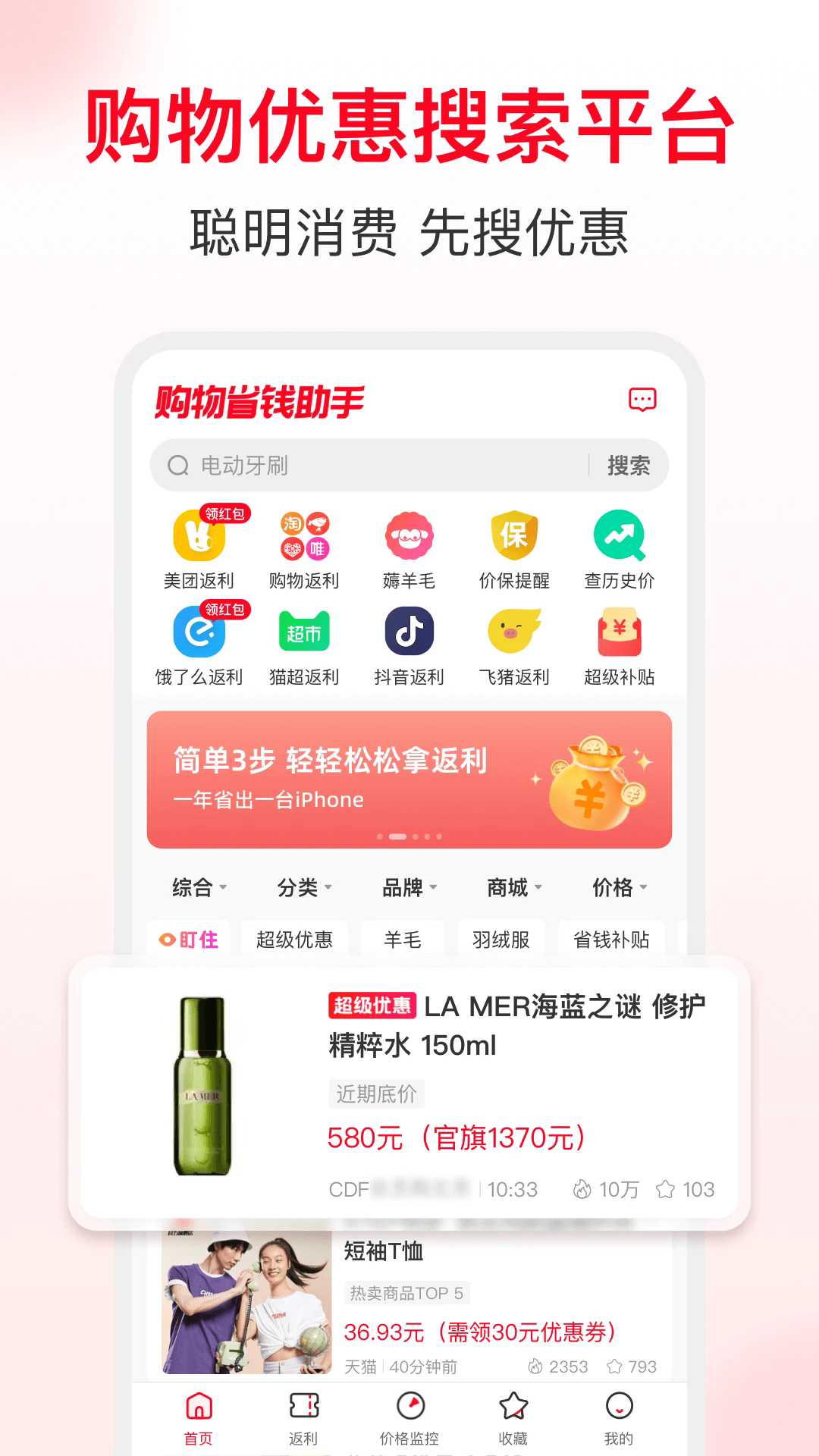 ʡǮ챨°ͼ3