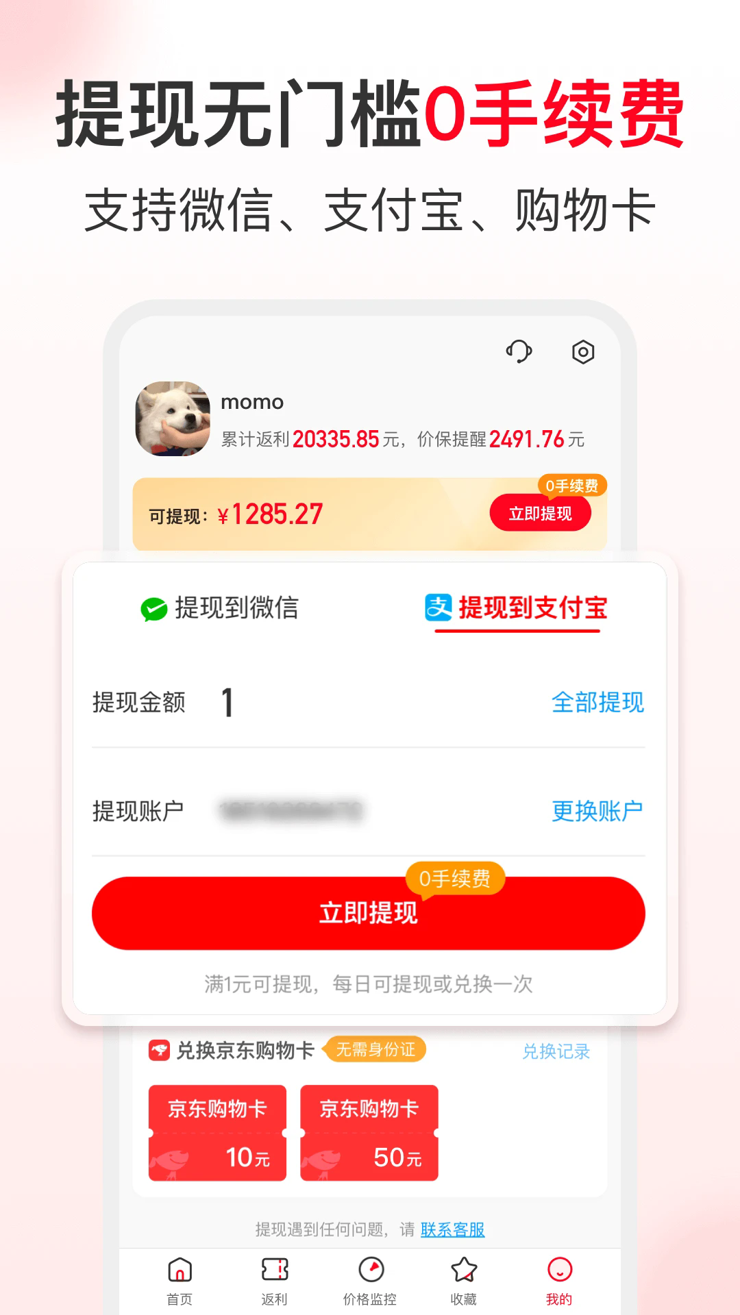 ʡǮ챨°ͼ0