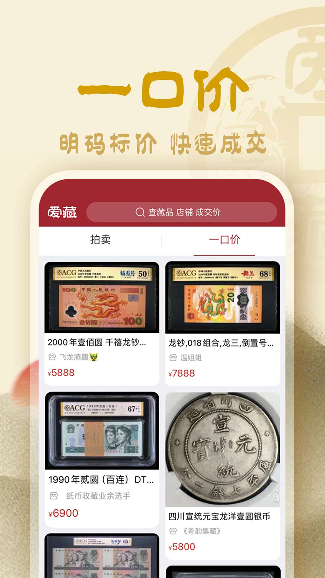 Ǯappٷ°ͼ2