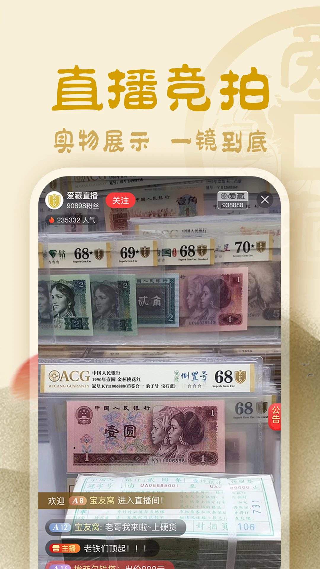 Ǯappٷ°ͼ3