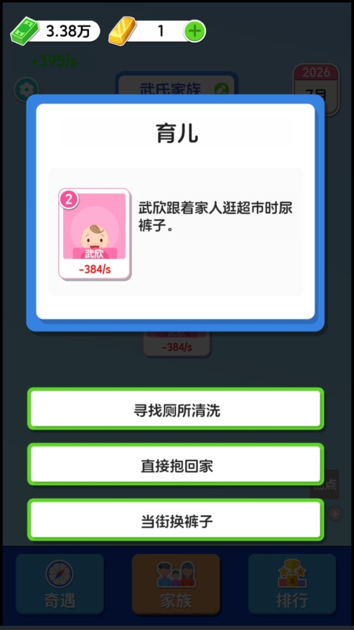 ֽϷ޹ͼ1