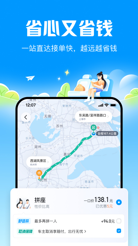 ˳糵appͼ0