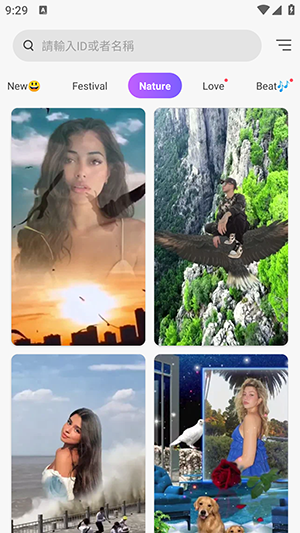 Vidmix2024°ͼ1