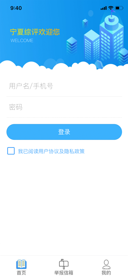app2024°ͼ3