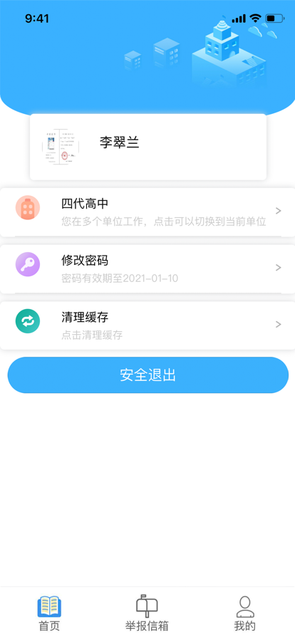 app2024°ͼ0