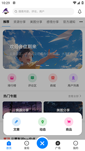 app׿