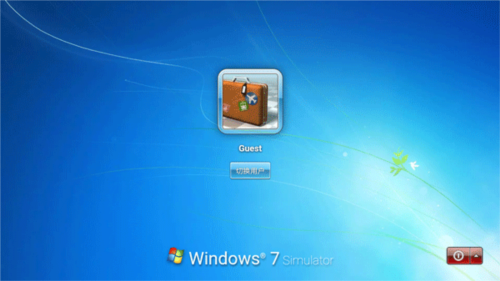 win7ģWin7 Simu