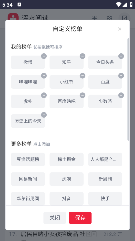 ˮĶֻapp