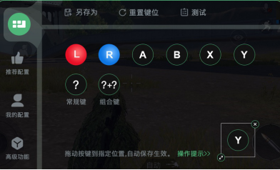 СϷapp