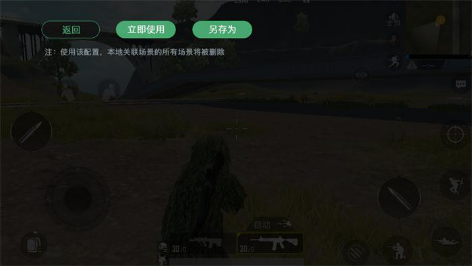 СϷapp