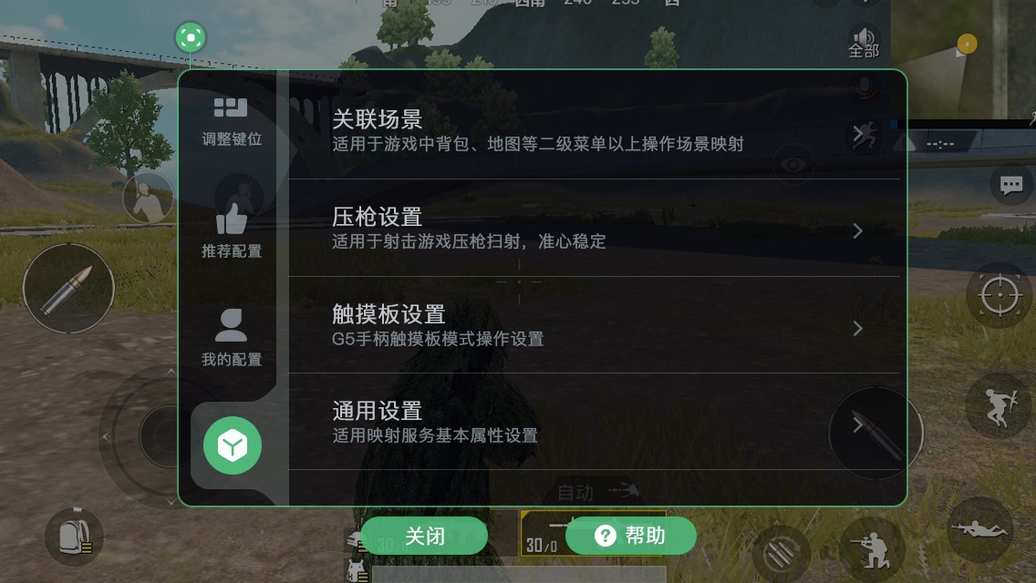 СϷapp