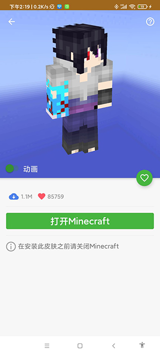 ҵģȫ°
