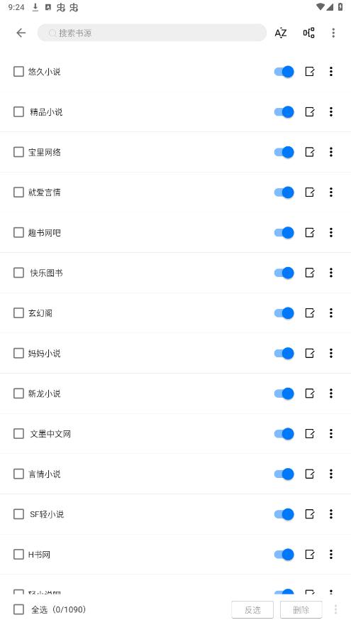 麣С˵appԴ