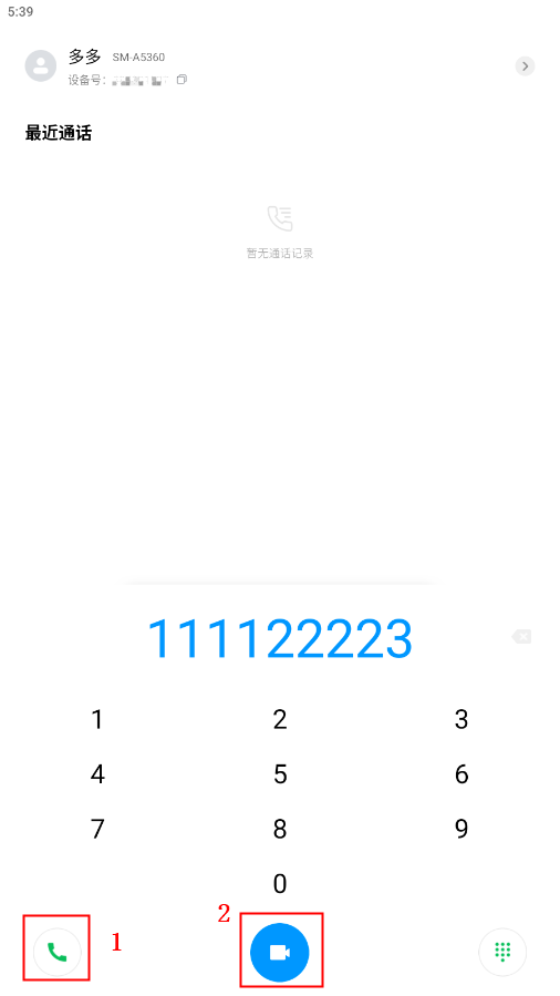 Сͨappٷ°