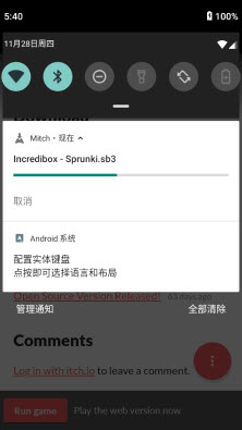 MitchϷ̵app
