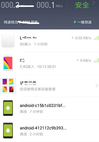 СWiFiֻapp