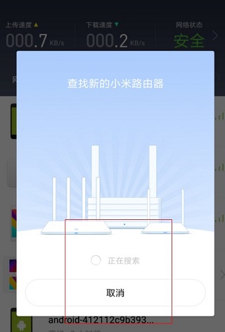 СWiFiֻapp