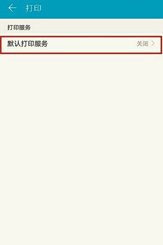 HP ӡappٷ