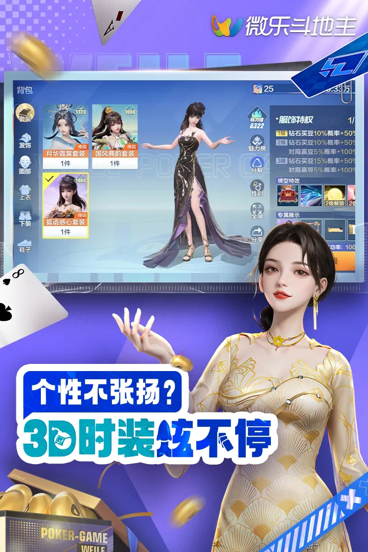 ΢ֶ°汾
