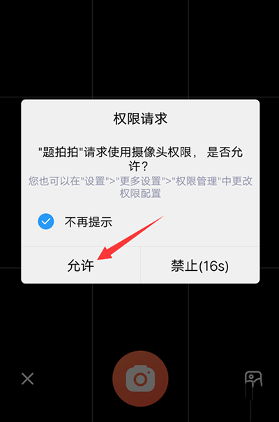 Ѵapp
