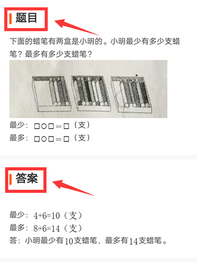 Ѵapp