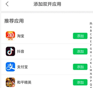 ΢appѰ