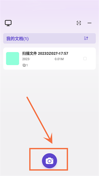 a66e99d6d8e80011bca4987ded416d04.png