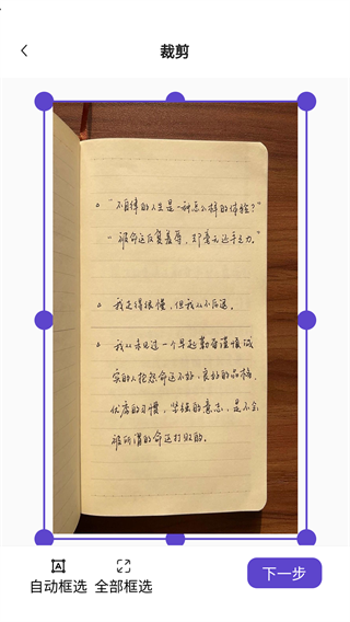 926903651ff06f6d76c8e7c5285a3b61.png