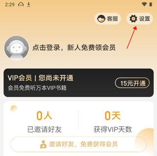 ְapp