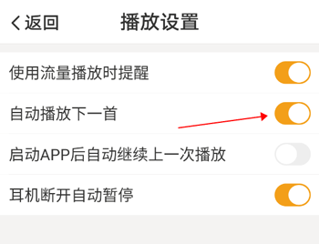 ְapp
