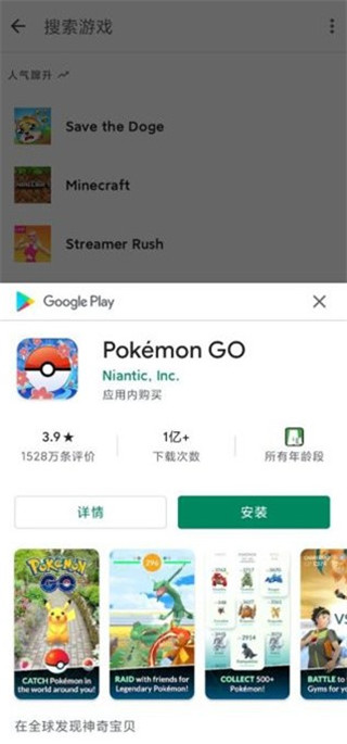 Google PlayϷӦùٷ°