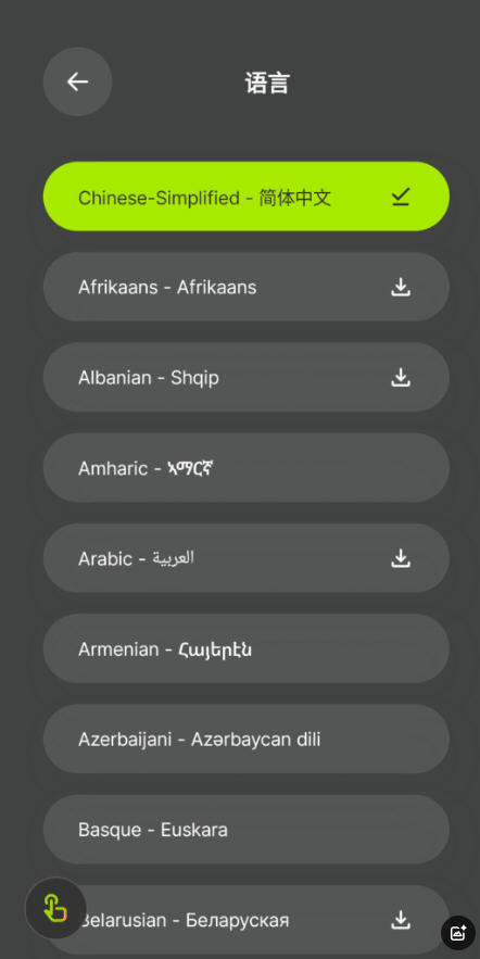 Game Screen TranslateϷĻ