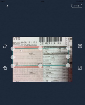 ɨ豦°
