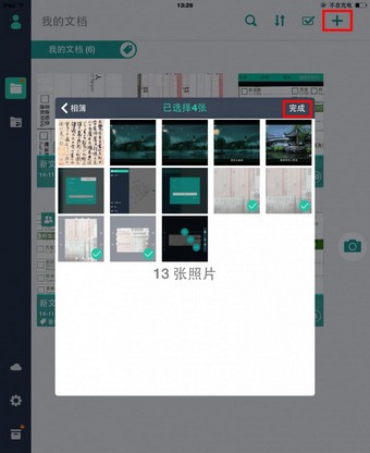 ɨ豦°
