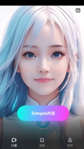 SpeakGuruٷ