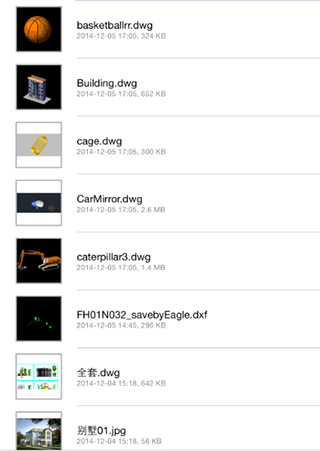 CADͼʦѹٷapp