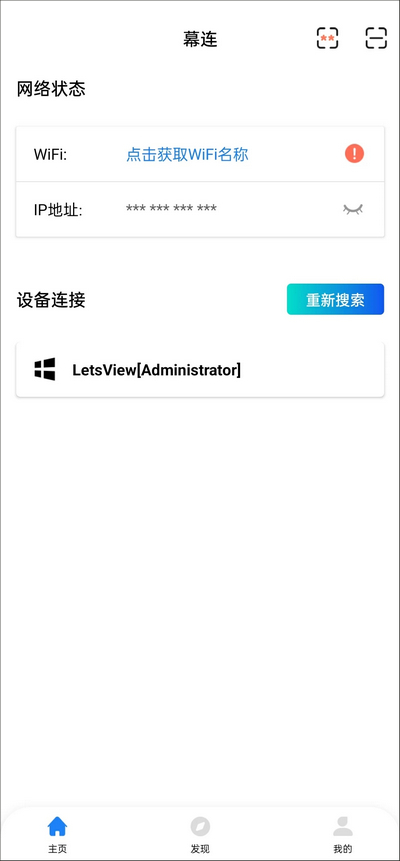 ĻͶ°app