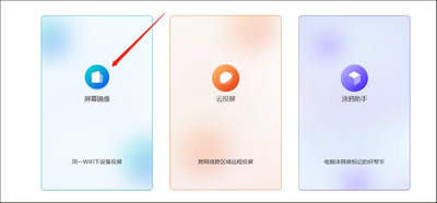 ĻͶ°app