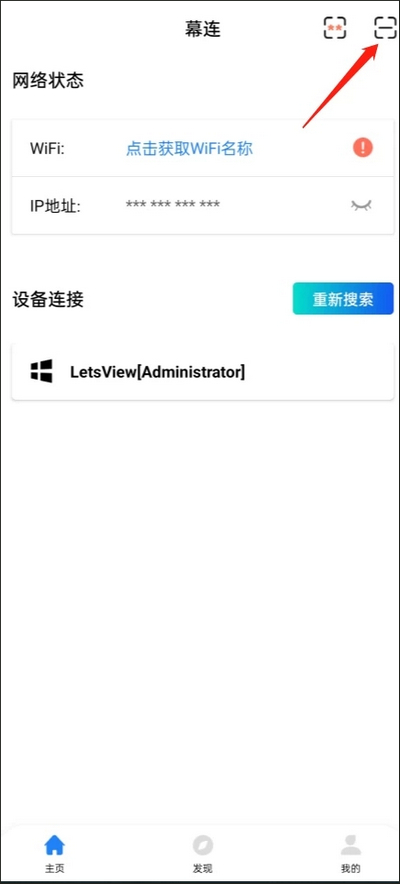 ĻͶ°app