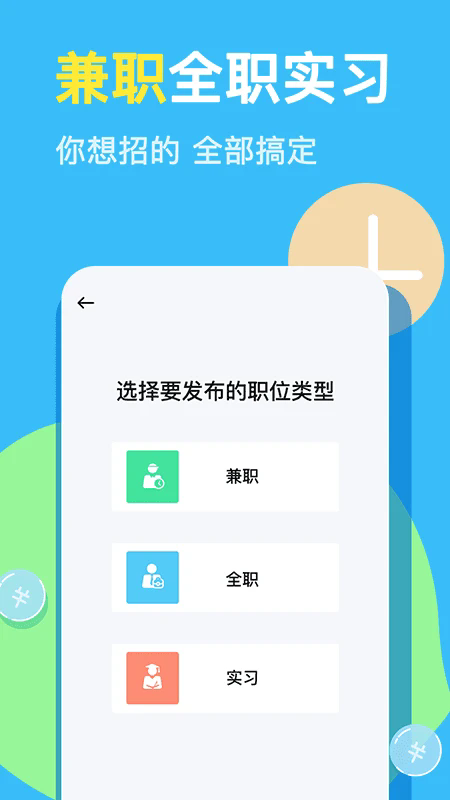 0.webp (4).png