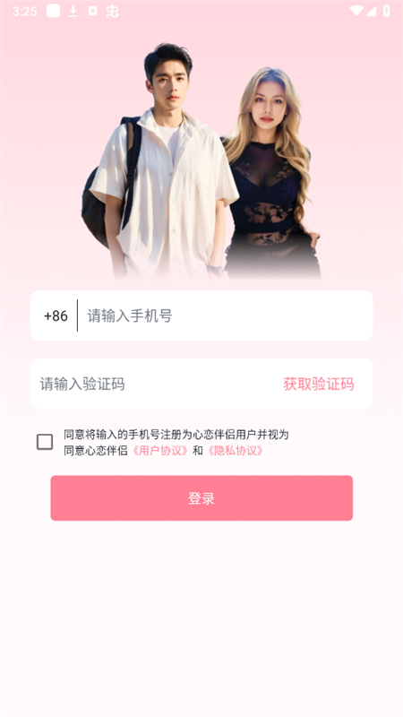 appٷ