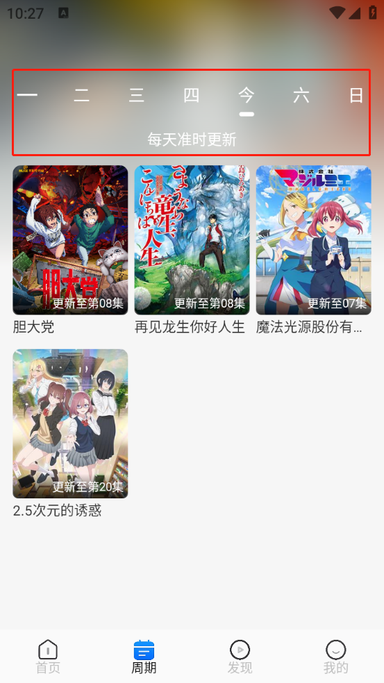 appѰ