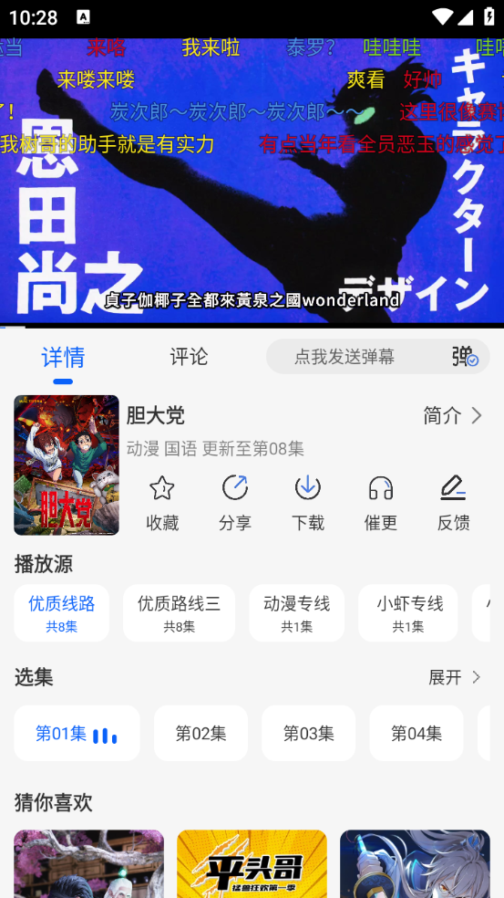 appѰ