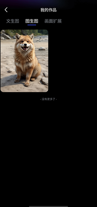 WHEEͼٷapp