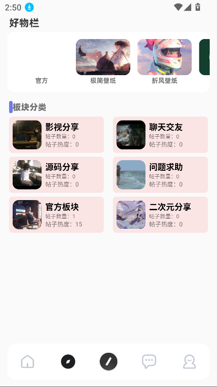 app׿°
