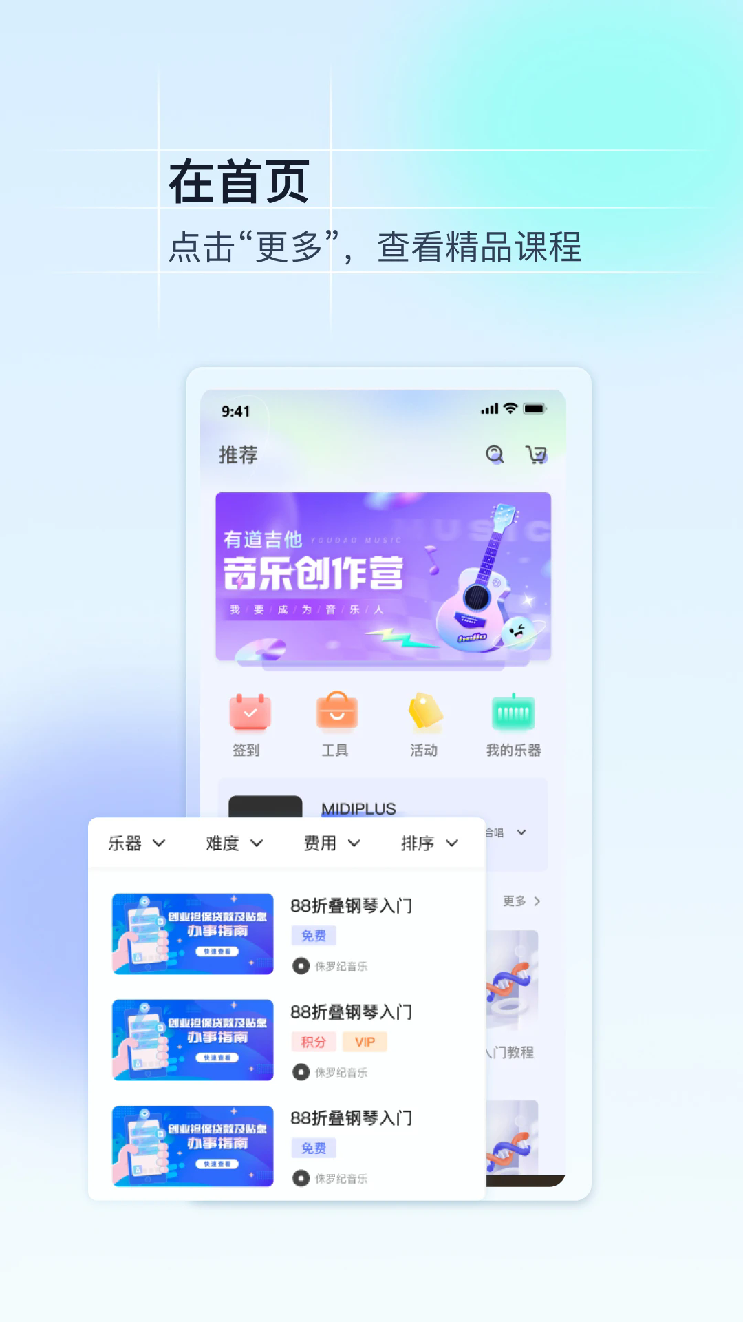 appٷ°