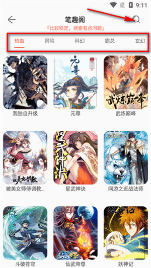 Soumanapp