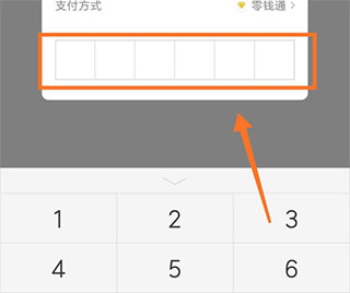 У԰app