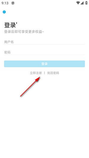 Lanercԭomofunapp°