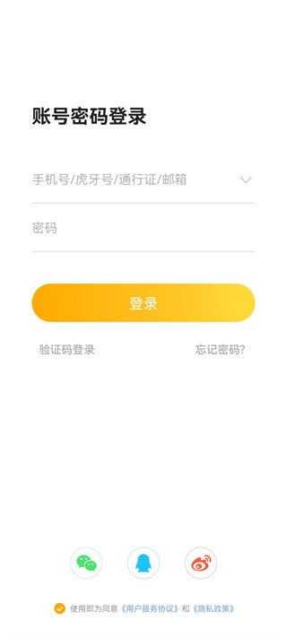 appٷ